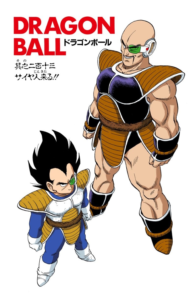 the-day-of-the-saiyans-dragon-ball-wiki-fandom