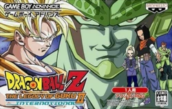 Dragon Ball Z: The Legacy of Goku II | Dragon Ball Wiki | Fandom