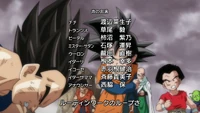 Dbkai ed3-4.png (1.22 MB)