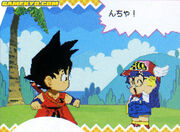 DrSlumpDS-Goku&Arale