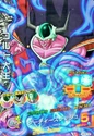 King Cold card for Dragon Ball Heroes