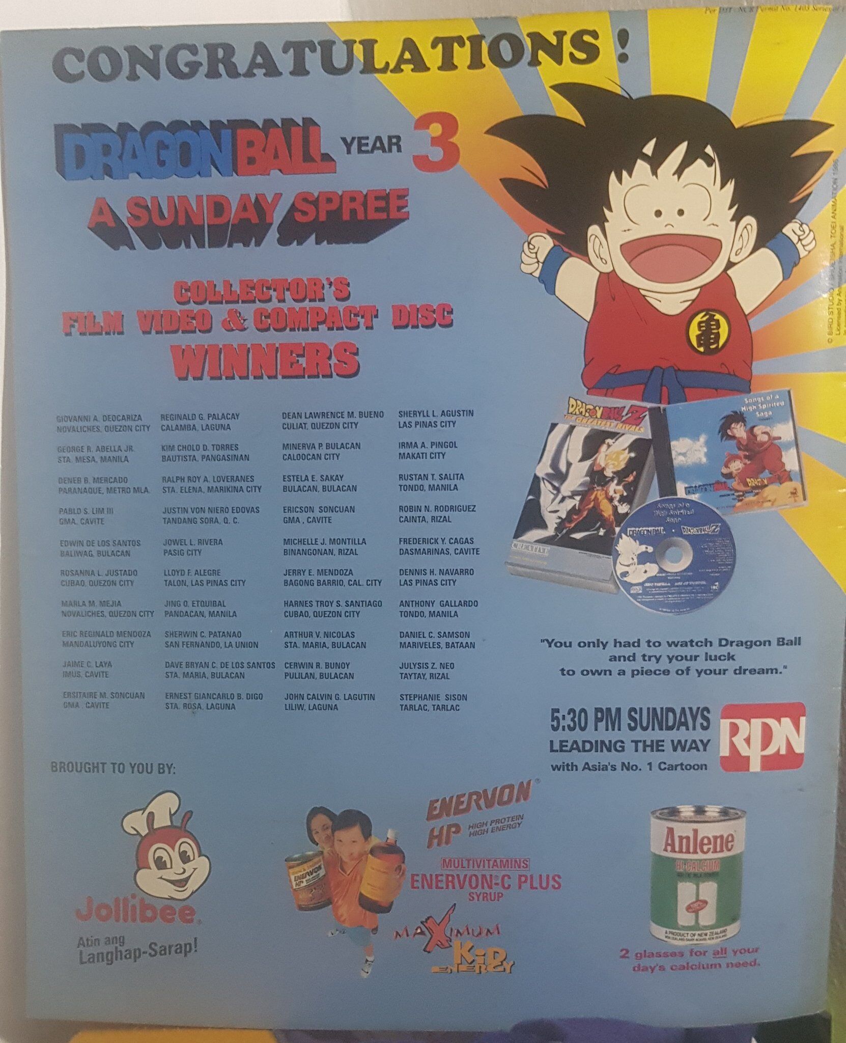 Songs of a High Spirited Saga | Dragon Ball Wiki | Fandom