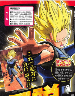 Shallot ascends to super saiyan blue?
