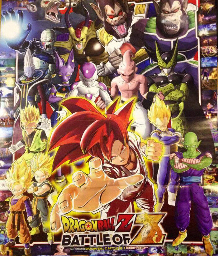 dragon ball z game characters