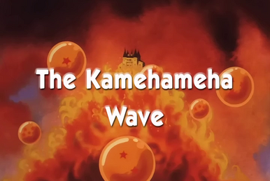 Kamehameha Max Power | Dragon Universe Wiki | Fandom Kamehameha Max Power | Dragon Universe Wiki | Fandom