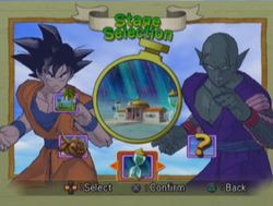 Dragon Ball Z Budokai 2 - Menú de escenarios