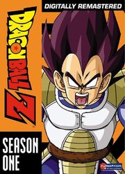 Dragon Ball Z Stagione 1 Copertina DVD rimasterizzata