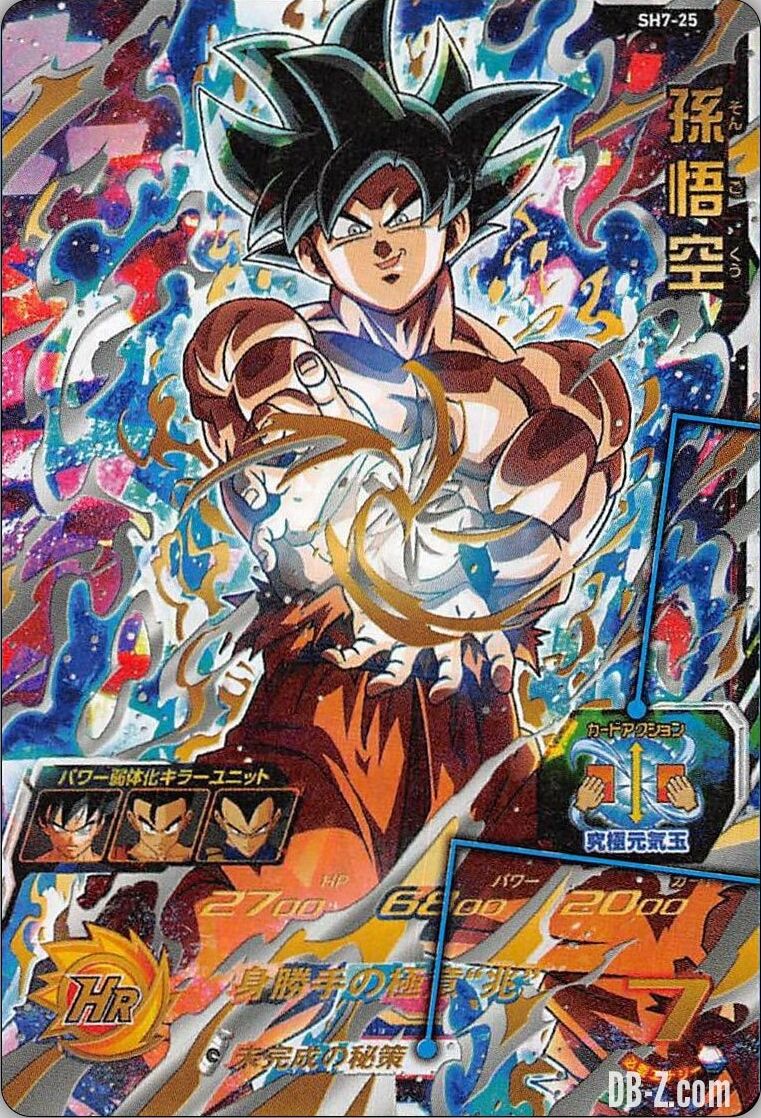 Gigantic Son Goku (Ultra Instinct Sign)