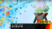 Fused Zamasu in Dragon Ball Fusions