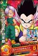 Trunks Fusion Dance card