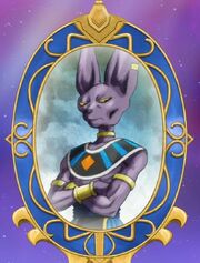 Pianeta senza nome - quadro di beerus