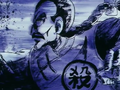 Tao.png (368 KB) Tao, as seen in a flashback