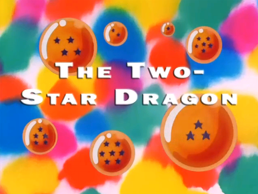 The Two Star Dragon Dragon Ball Wiki Fandom