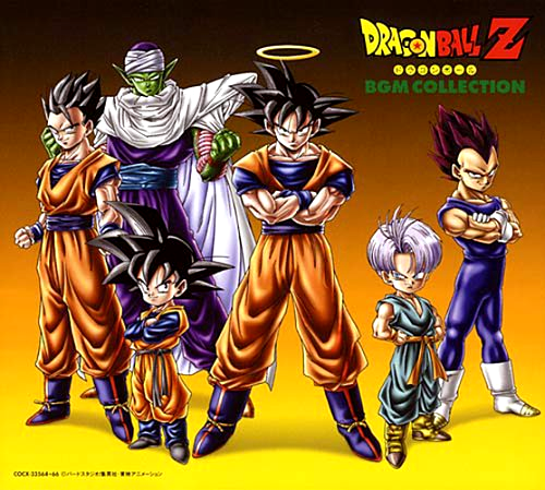 Dragon Ball Z: BGM Collection | Dragon Ball Wiki | Fandom