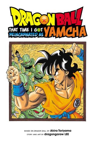 Dragon Ball: That Time I Got Reincarnated as Yamcha