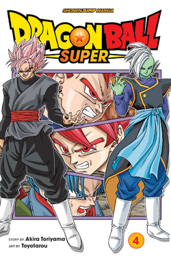 Blog de usuário:WhiteE21/Scaling: Dragon Ball Super (Manga), Crossverse  Wiki
