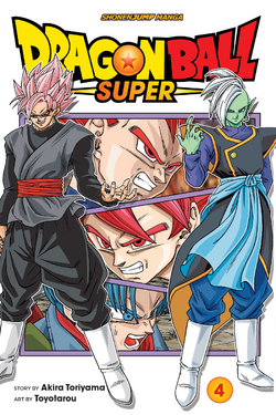 Goku, Dragon Ball Z  Anime dragon ball super, Dragon ball super manga, Anime  dragon ball