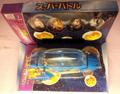 Super Guerriers blue Satan Car with Videl, Tien, Mr. Satan, and Super Saiyan 3 Goku
