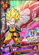 Goten Fusion Dance card