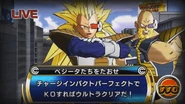 Nappa Vegeta SS3 SDBH2.png (1,31 MB) Nappa y Vegeta Supersaiyanos 3 3 en Super Dragon Ball Heroes