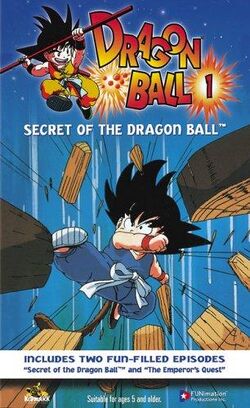 Original Home Video Releases | Dragon Ball Wiki | Fandom