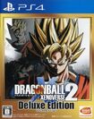 DBXV2DE-PS4-JpCover.jpg (55 KB) DBXV2DE-PS4-JpCover