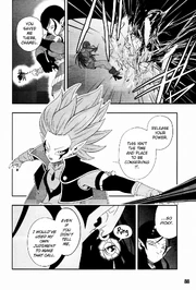 E5c4bd75-c3a7-40fe-84ab-bdd1b3a45458