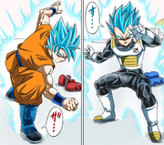 Goku vs Vegeta HTC