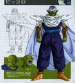 Piccolo concept art for Plan to Eradicate the Super Saiyans