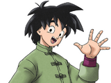 Son Goten