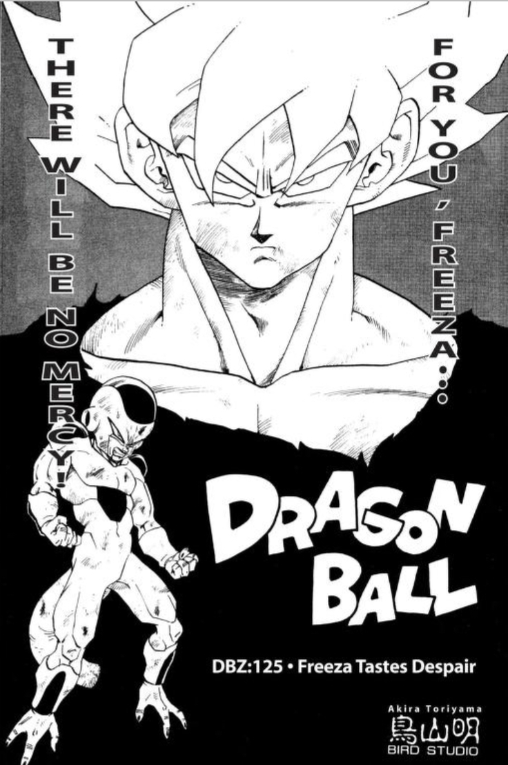 The Tables Turn, Dragon Ball Wiki