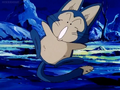 Puar about to shapeshift