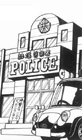 Yoikora Police Station