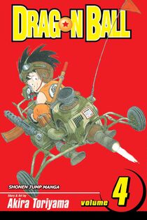 Manga Guide  Dragon Ball Volume 32