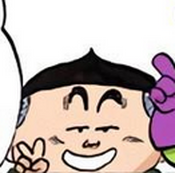 ドラゴンボール - Daigoro Daigoro Kurigashira | Dragon Ball Wiki | Fandom