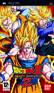 Dragon Ball Z Shin Budokai 2.jpg