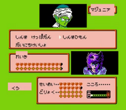 Piccolo dentro del videojuego.