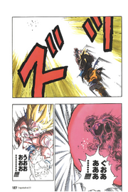 KamehaAtNovaStrike(manga)