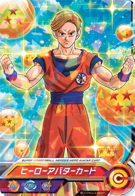 Kiyoshi Hikawa | Dragon Ball Wiki | Fandom