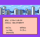 Town(RJ).gif (4 KB) Town(RJ)