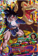 Turles and Great Ape Gohan card