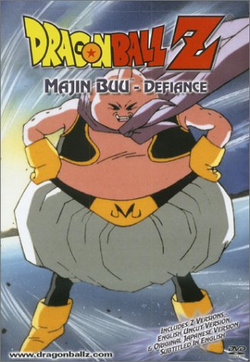 Majin Buu Saga, Dragon Ball Wiki