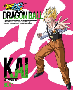 Dragon Ball Z KAI Season 5 Part 1 Episodes 99 to 121