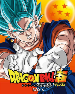 Dragon Ball Super Dublado Episodio 44 Online - Animes Online