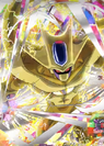 Golden Cooler card