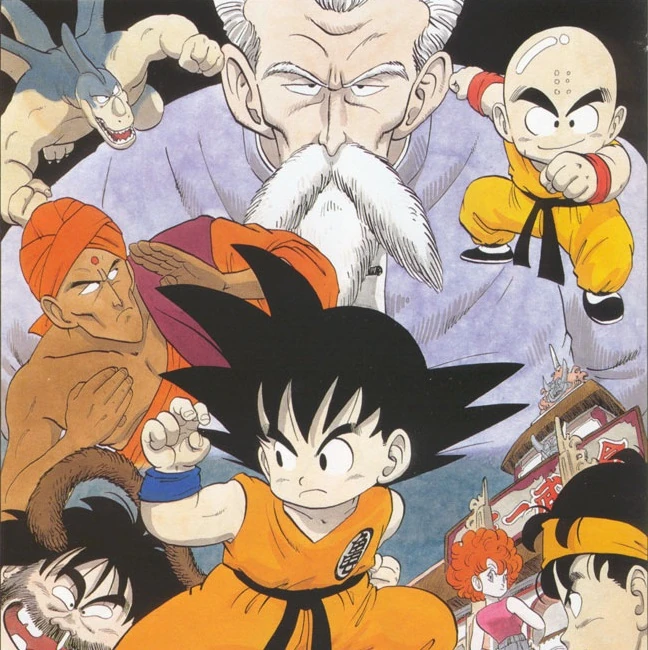 Saga du 21ème Tenka Ichi Budōkai