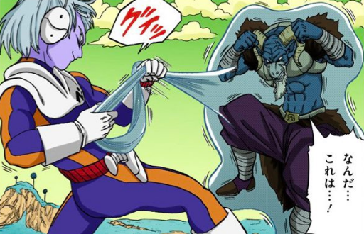 Merus, Dragon Ball Wiki