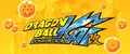 Db kai logo.jpg (33 KB) Db kai logo