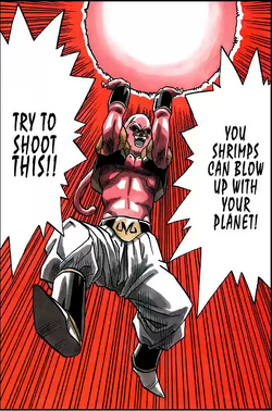 Enter a Savior?! | Dragon Ball Wiki | Fandom