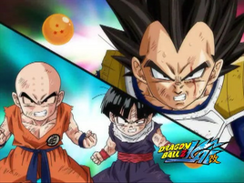 EP538